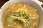Creamy Crock Pot Chicken Chili
