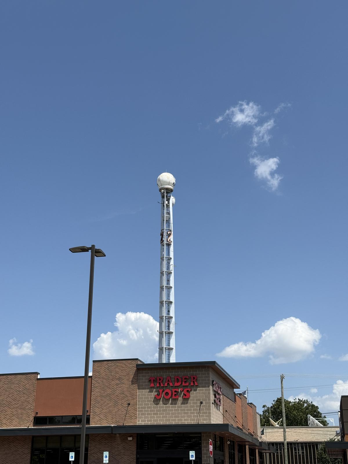 trader joes building